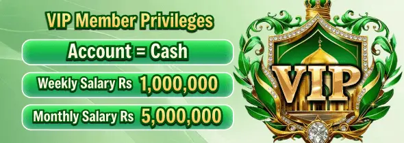 2888Pak Vip Member